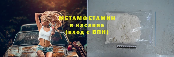 бутират Богданович